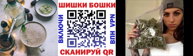 Купить закладки  Краснознаменск  Еда ТГК марихуана 