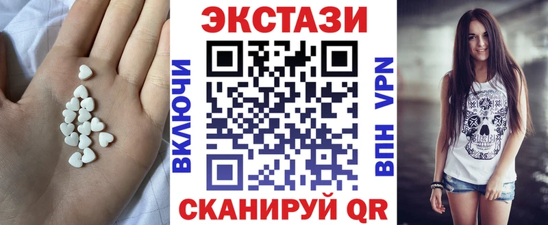 ЭКСТАЗИ Punisher  Купить закладки  Краснознаменск 