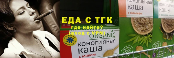 герыч Гусев