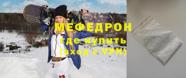 герыч Гусев