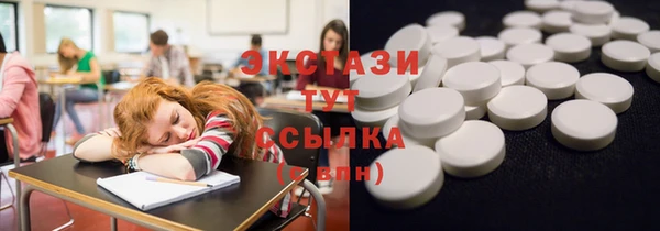герыч Гусев