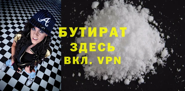 герыч Гусев