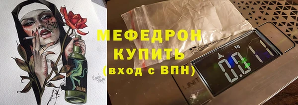 герыч Гусев