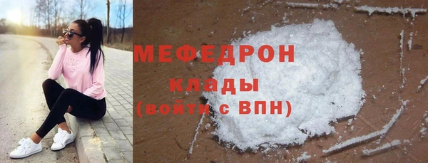 ALPHA PVP Горняк